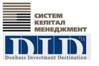 Компания СКМ выступит Генеральным партнером IV Международного Инвестиционного Саммита DID-2011
