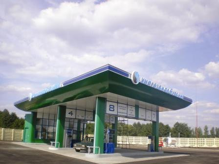 PJSC  UkrGasVydobuvannya to spend UAH 90mln (USD 3mln) into rebranding and expansion of its gas filling stations 