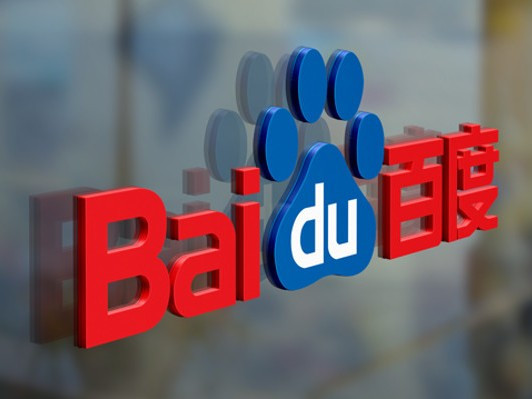 Baidu создает фонд на $1,5 млрд. для инвестиций в беспилотные автомобили