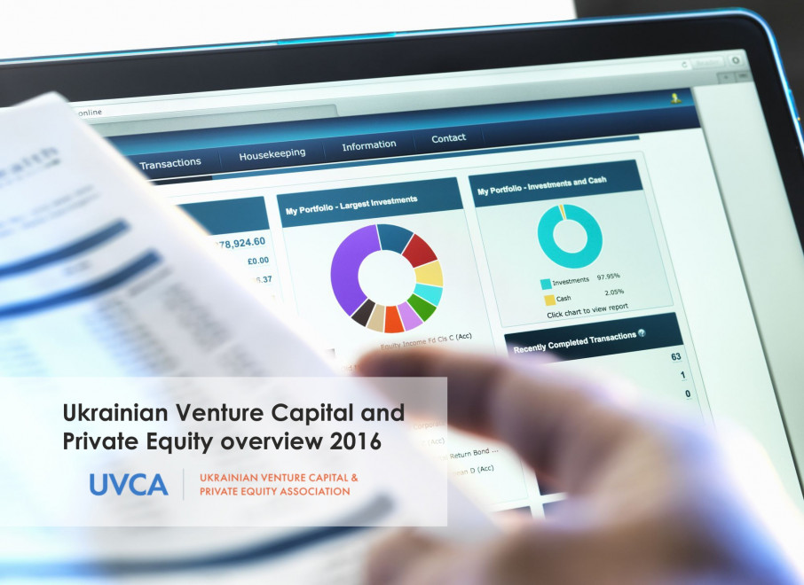 Отчет Ukrainian Venture Capital and Private Equity Overview 2016