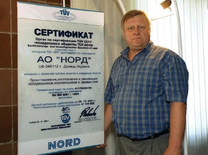 Валентин Ландик вернул себе контроль над производителем техники NORD