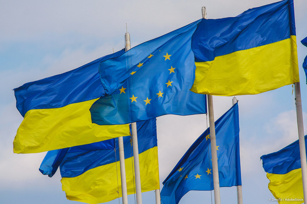 ЕС запланировал выделить Украине финансовую помощь в размере 50 млрд евро