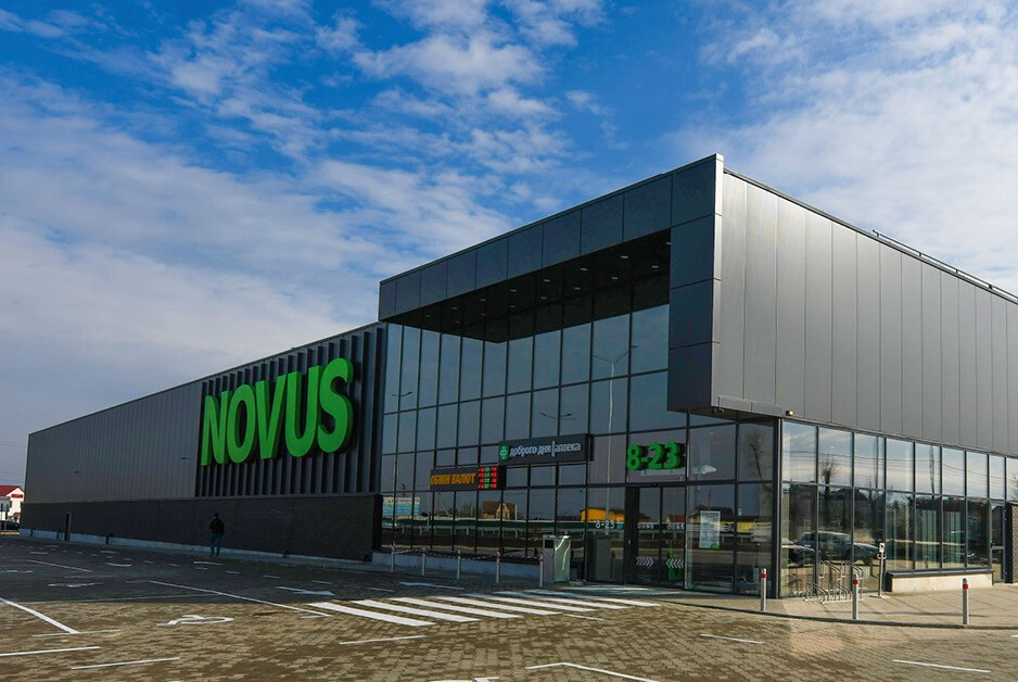 Novus opened a logistics center in Kyiv with $100 million in loans from the EBRD